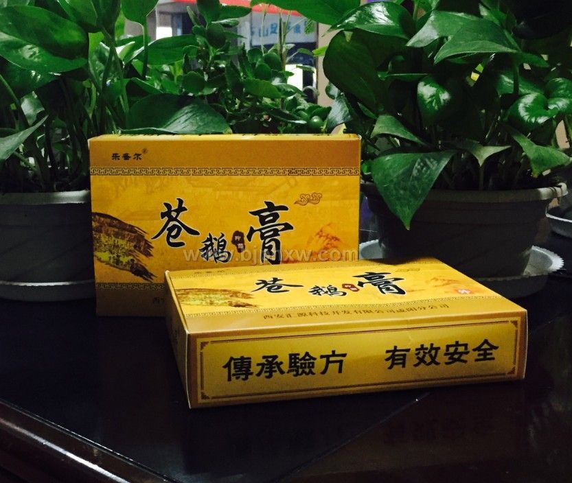 �n�Z�־��ࡪ����(hu��)�N����Ʒ����