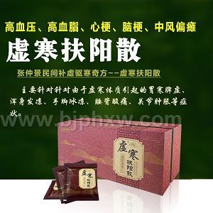 ̓�����ɢ������(hu��)�N����Ʒ����
