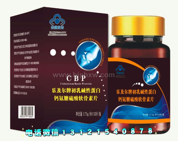 CBP����A�Ե��װ����}����ܛ����Ƭ�������N����Ʒ����