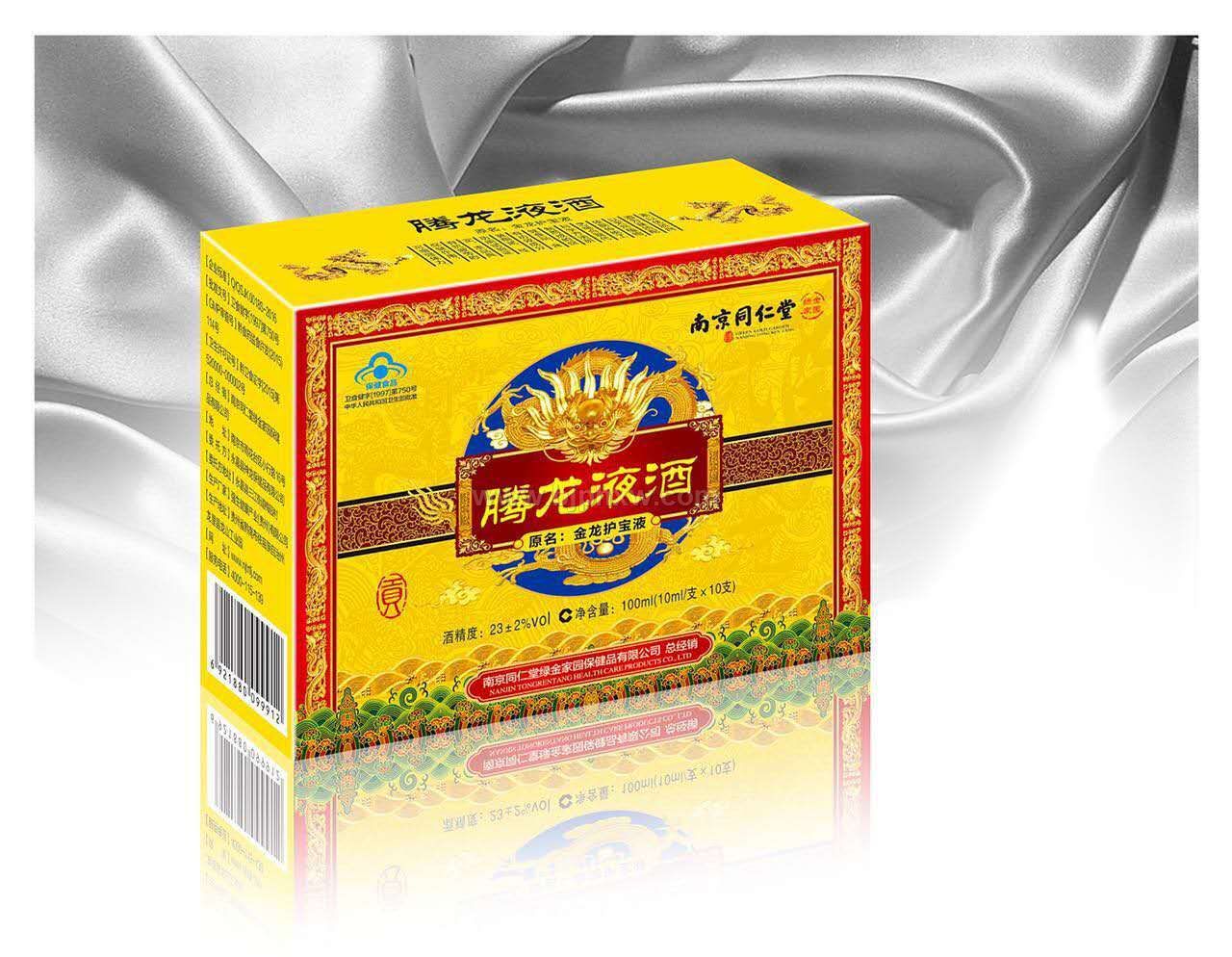 �v��Һ�ơ�����(hu��)�N(xi��o)����Ʒ����