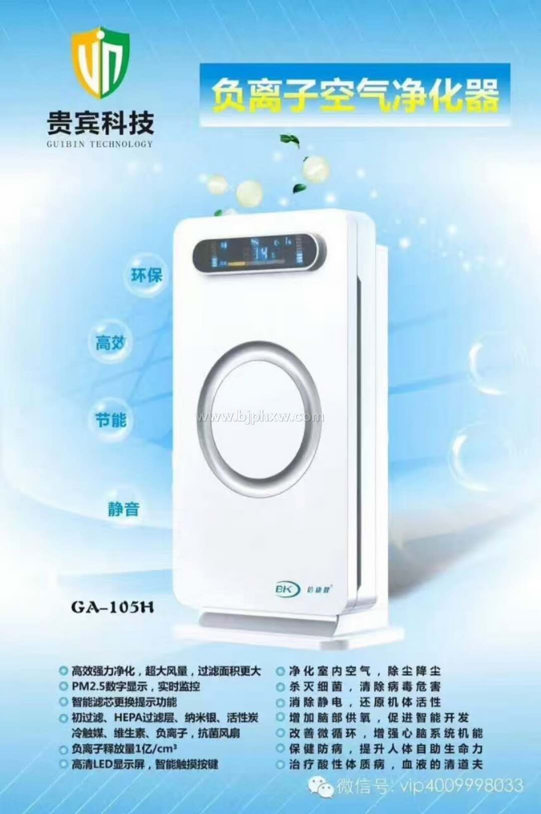 �����F�e�Ƽ�������Ӯa(ch��n)Ʒ�̓r(ji��)��˦�u������(hu��)�N����Ʒ����