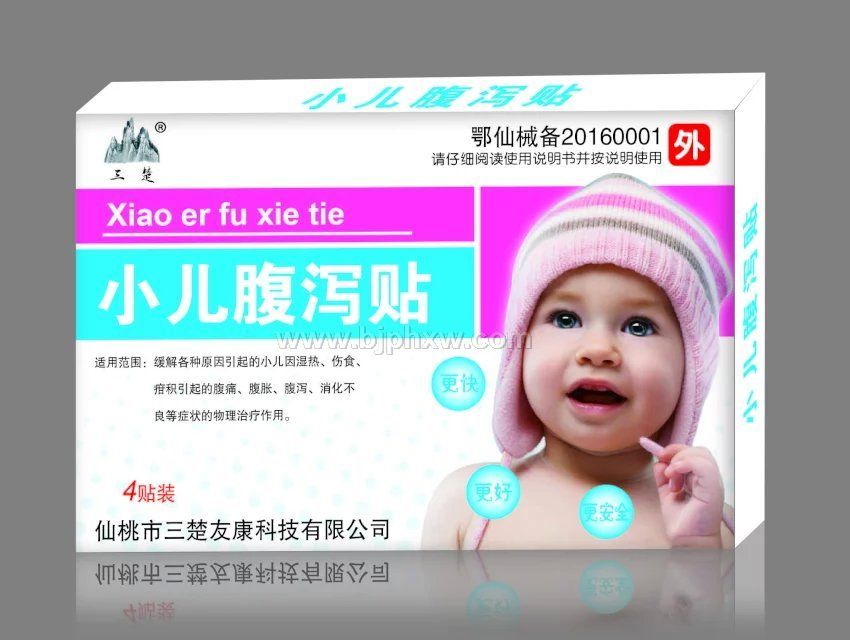 С�����a�N������(hu��)�N(xi��o)����Ʒ����