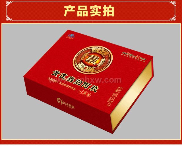�������S�ή�(d��ng)�w���z�ڷ�Һ������(hu��)�N(xi��o)����Ʒ����