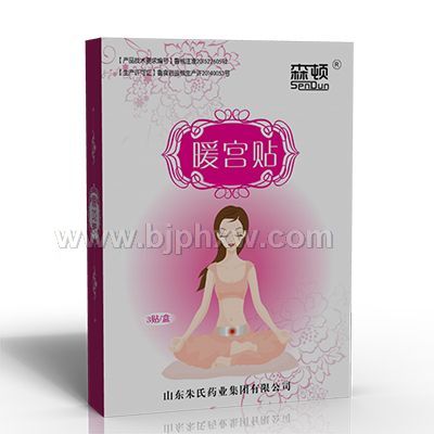 �����(y��ng)��ů�m�N�r(ji��)�񡪡���(hu��)�N����Ʒ����