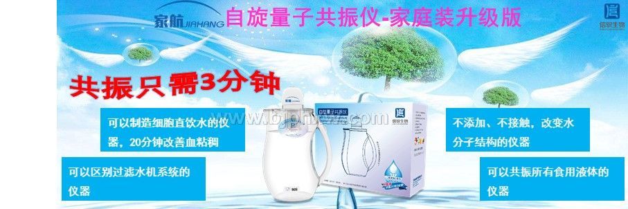 20��犸���Ѫճ�����������ӹ���x������(hu��)�N����Ʒ����