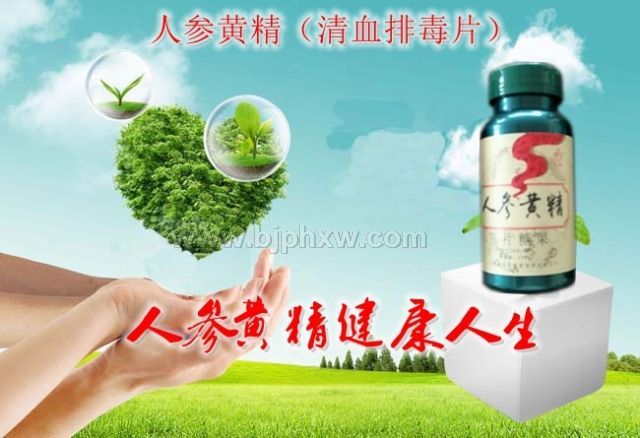 �˅��S������Ѫ�Ŷ�Ƭ��������(hu��)�N(xi��o)����Ʒ����