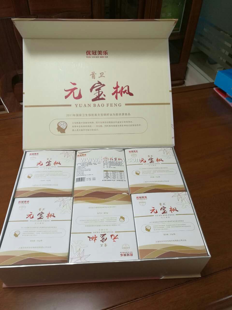 ��(j��ng)�� ���l(w��i) Ԫ��������Ƭ������(hu��)�N(xi��o)����Ʒ����