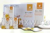 �c�l(w��i)ʿ�շۡ�����(hu��)�N(xi��o)����Ʒ����