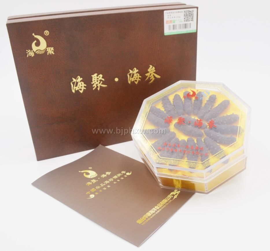 ����������(hu��)�N(xi��o)����Ʒ����