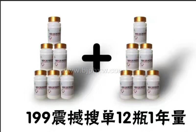 ��(hu��)�N(xi��o)�Ն��D(zhu��n)����ģʽ����𱬵�ģʽ������(hu��)�N(xi��o)����Ʒ����