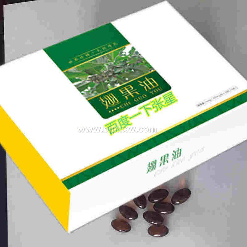 �����ܛ�z�ҽ���ͨ�����狶�����͡������N����Ʒ����