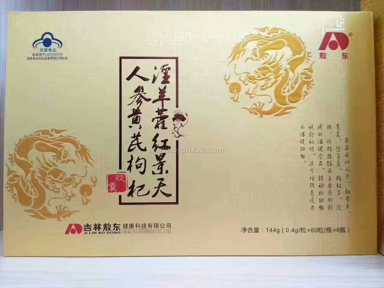 ����޽�t�����˅��S������z��������(hu��)�N����Ʒ����