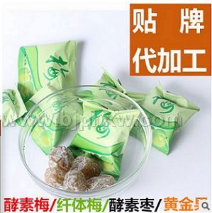 ����÷OEM��÷��÷�S��� ���ؗ����񻨽������T�N�ƴ���  �S�ҹ���(y��ng)�������N����Ʒ����