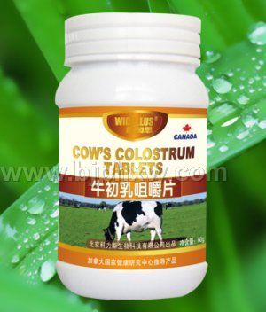 牛初乳咀嚼片—促發(fā)育防骨質(zhì)疏松腰酸背痛