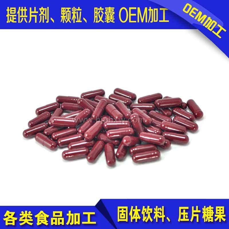蛹蟲草膠囊