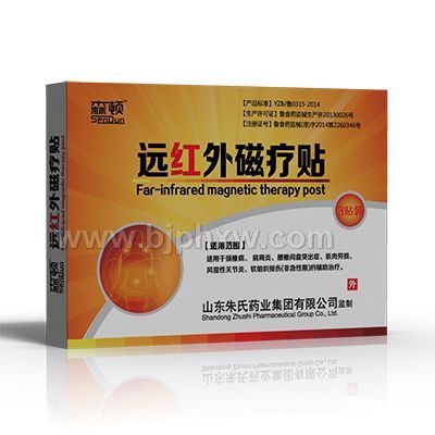 森頓-遠(yuǎn)紅外磁療貼