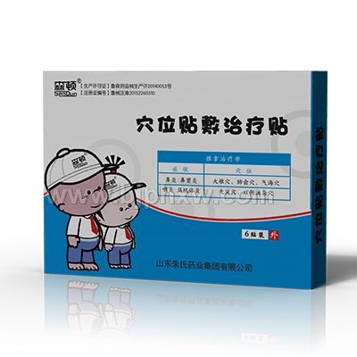 森頓穴位貼敷治療貼