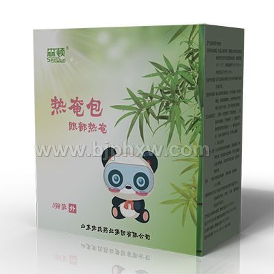 護(hù)眼眼罩貼牌加工
