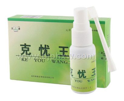 純中藥提取物 克憂王  面向全國招商加盟代發(fā)、OEM