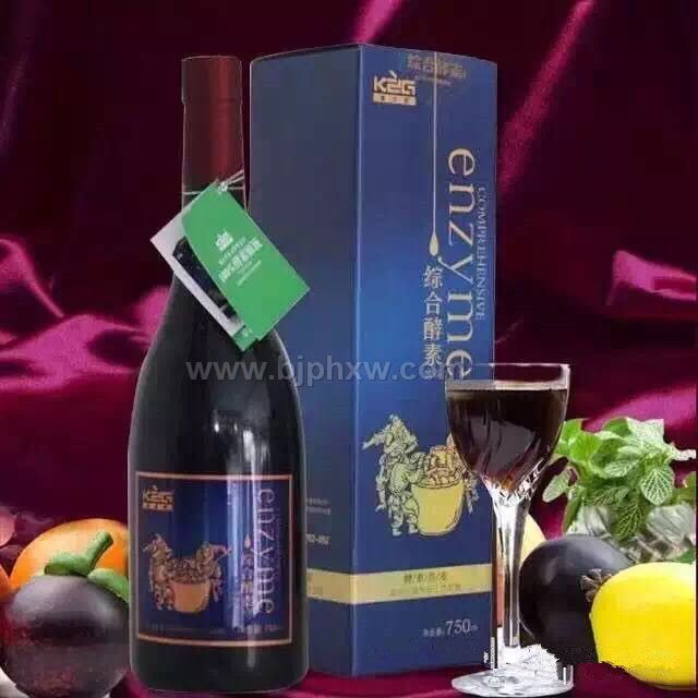 綜合酵素原液750ml（藍色款） 招代理，OEM貼牌