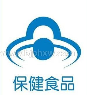 增加骨密度 批文轉讓