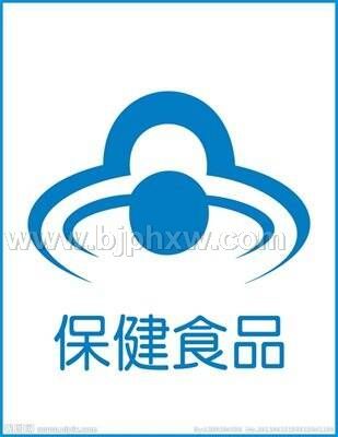 增加骨密度