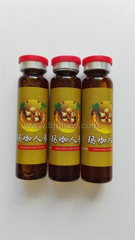 口服液OEM生產(chǎn)