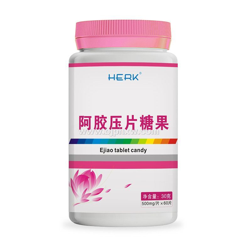 阿膠