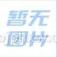 最新24寸9DNLS檢測儀預(yù)知您的健康