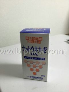 進口納豆激酶---高血壓患者的福音