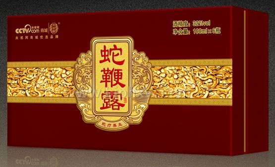 江西常生樹-蛇鞭露-補(bǔ)腎壯陽(yáng)、溫中安腎、補(bǔ)血生精、滋陰