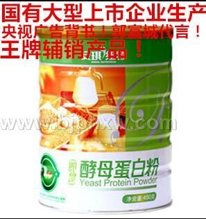 安琪酵母蛋白粉（王牌輔銷(xiāo)）