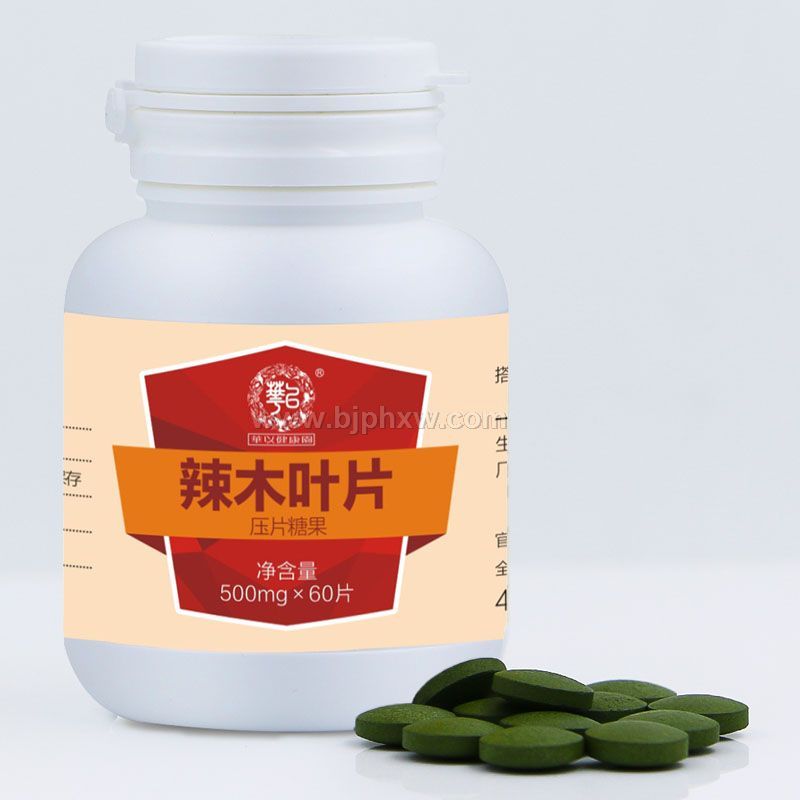 佳禾康辣木葉片貼牌定制代加工oem云南原生態(tài)辣木葉片膳食營養(yǎng)補充劑批發(fā)代理