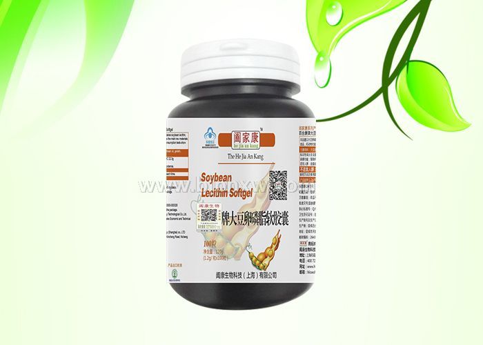 大豆卵磷脂軟膠囊 具有輔助降血脂的保健功能，有效強(qiáng)化腦細(xì)胞功能，