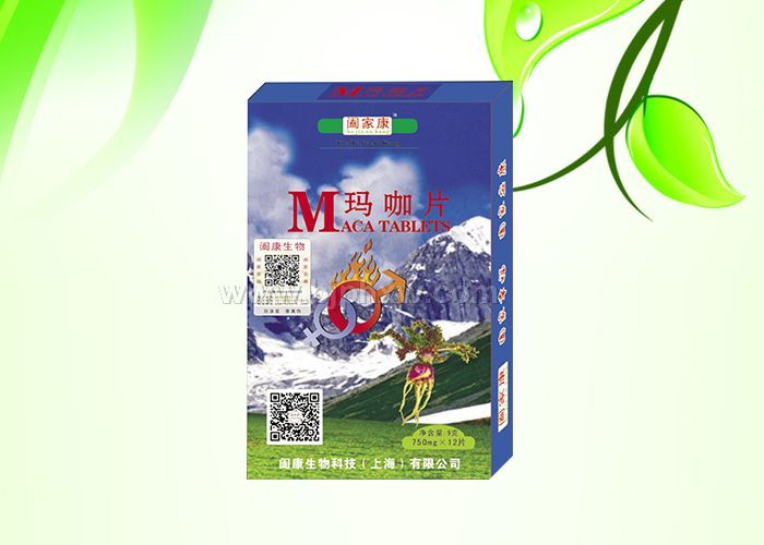 瑪卡片 增強(qiáng)勃起功能，并且增加精子數(shù)量，