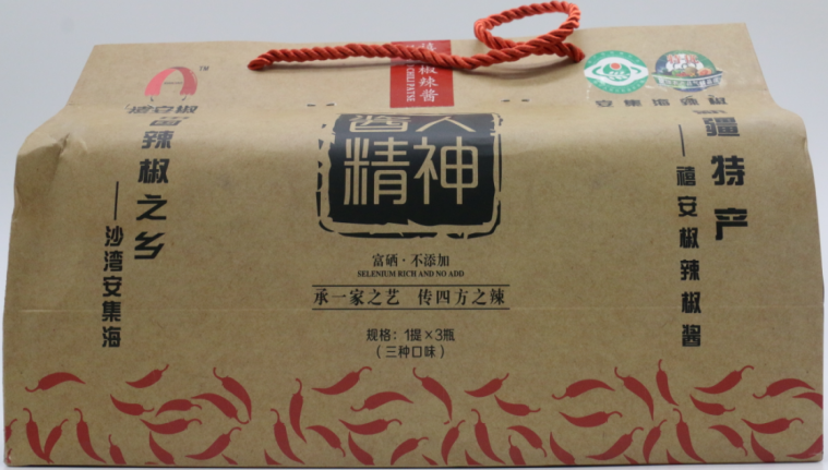 辣椒醬混合裝