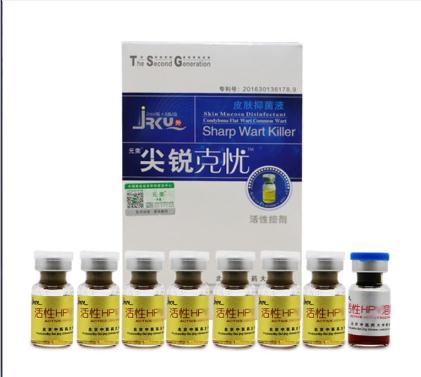 尖銳克憂第二代 第三代擦劑 全國招商OEM