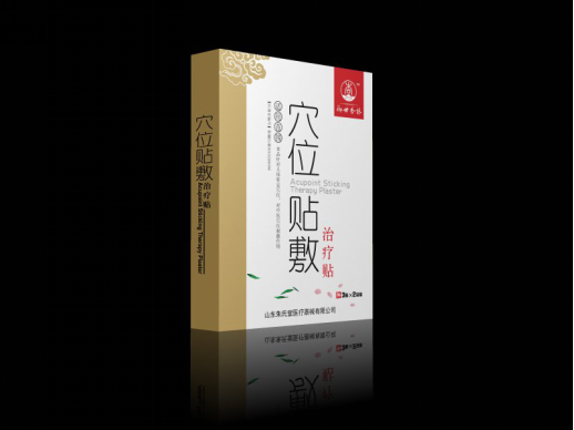 膏藥廠家直銷穴位貼敷治療貼（骨科）全國(guó)招商