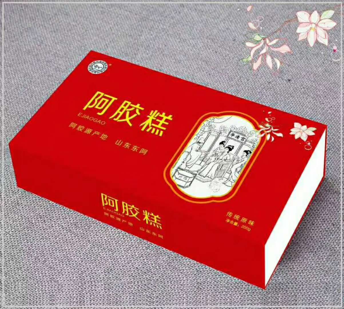 阿膠糕
