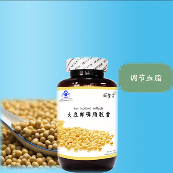大豆卵磷脂膠囊