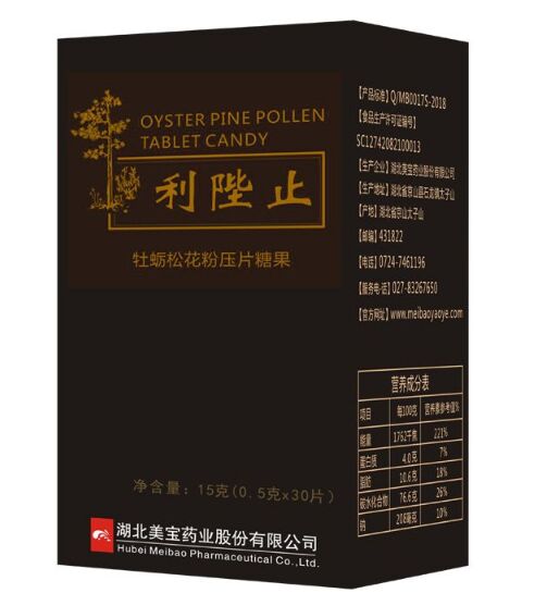 牡蠣松花粉壓片糖果