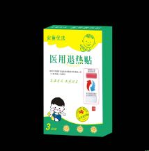 醫(yī)用退熱貼(變色)