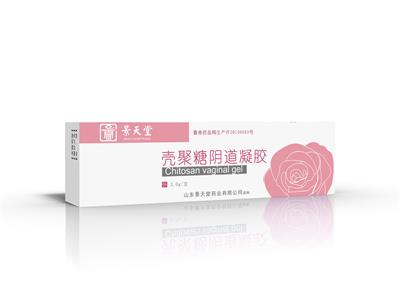 殼聚糖陰道凝膠