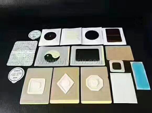 手工黑膏藥