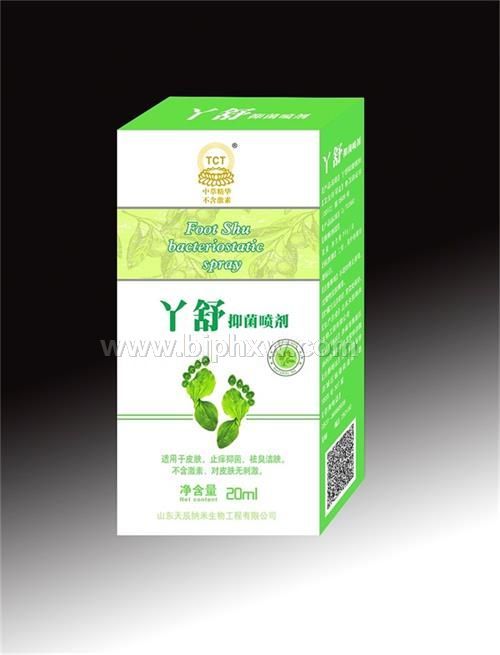 丫舒抑菌噴劑——腳氣，腳底水泡，腳脫皮，腳臭，爛腳丫