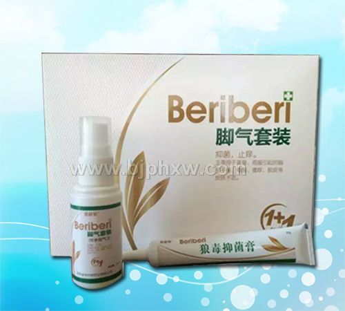 腳氣克星噴劑+軟膏