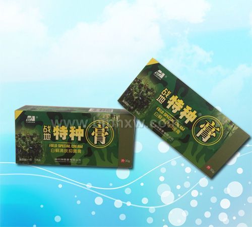白癬清膚抑菌膏抑菌膏(戰(zhàn)地膏）