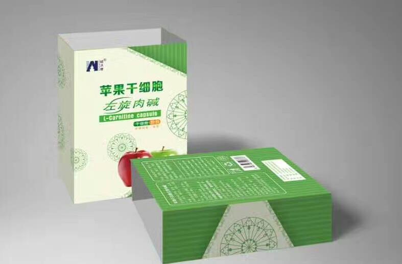 蘋果干細胞  左旋肉堿