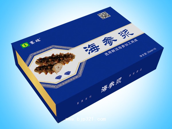 賽瑞海參漿