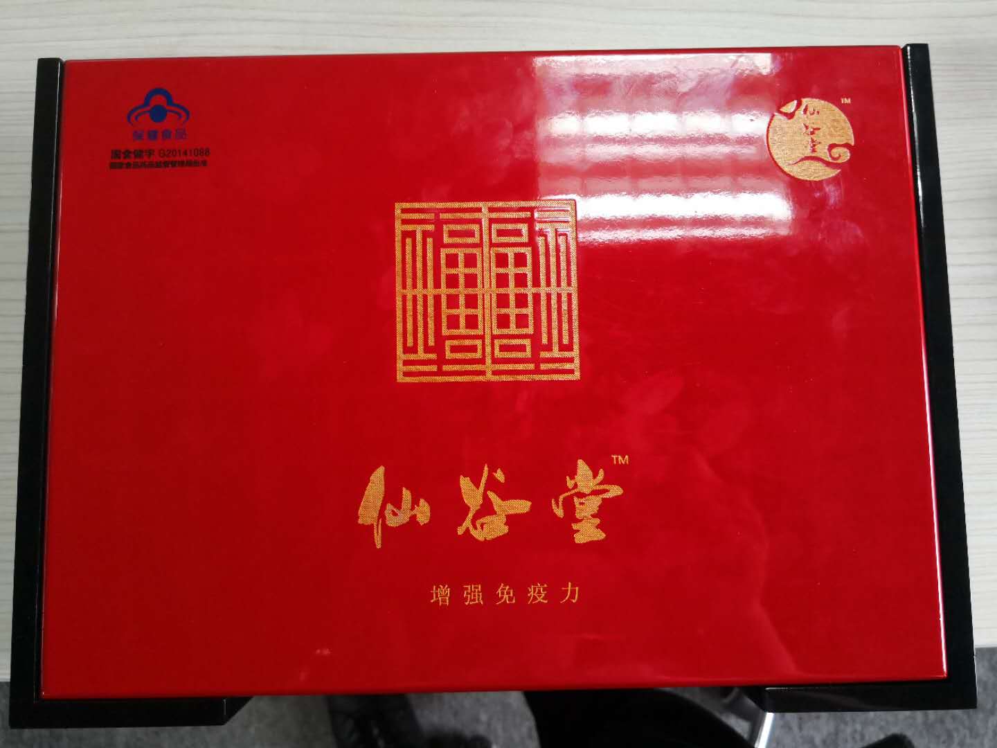 靈芝孢子粉，孢子油